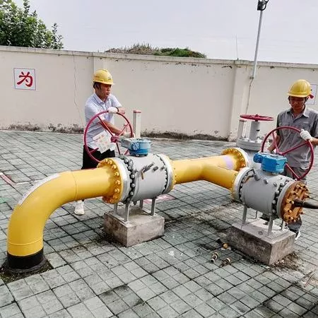 氮气置换
